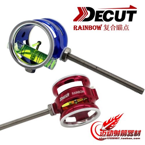 DECUT迪酷特瞄点RAINBOW 复合瞄点弓箭瞄准器放大瞄点瞄头瞄准镜