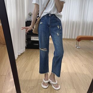 小个子一米五毛边破洞宽松蓝色牛仔裤女款春秋季大码直筒八分裤子