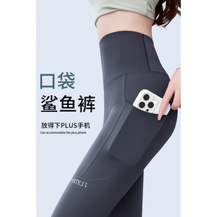 弹力鲨鱼裤女款外穿2026春装新款紧身收腹提臀裤咖色加绒打底裤子