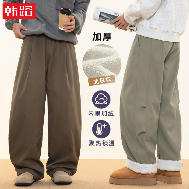 分割打褶加绒棉裤男款秋冬新款日系宽松弯刀休闲裤潮牌微阔长裤子