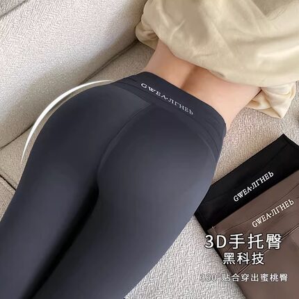 巨好的鲨鱼裤子女款外穿秋冬加绒加厚棉裤瑜伽提臀裤小个子打底裤