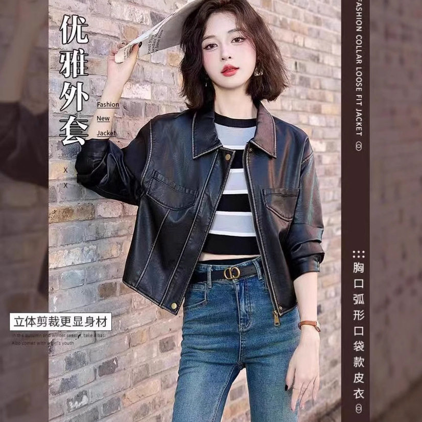 巨好看小个子短款外套女款春秋皮衣简约大气高级感复古机车皮夹克