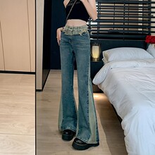 今年流行爆款薄款垂感微喇叭牛仔裤女2025夏季新款高腰小个子裤子