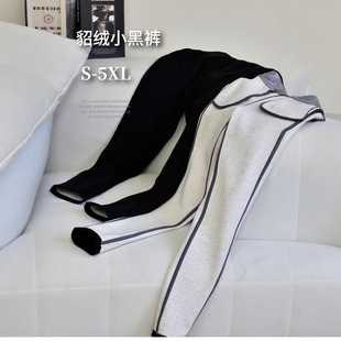 高腰特厚加绒小黑裤女款2025冬季新款貂绒妈妈棉裤加厚小脚裤子