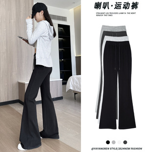 小个子超好看的微喇运动裤女款2026春装新款高腰休闲直筒喇叭裤子