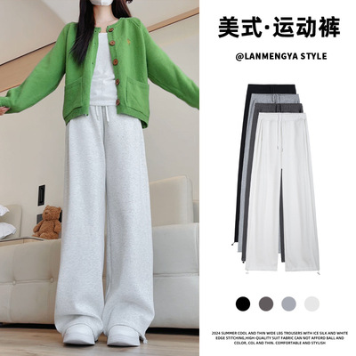 加绒加厚运动裤女款2025秋冬新款美式束脚宽松慵懒风休闲阔腿裤子