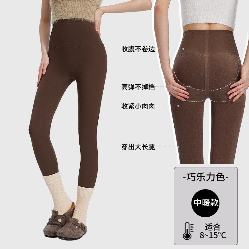 高弹锦纶鲨鱼裤女2025秋冬高腰紧身运动加绒加厚大码女士打底裤子