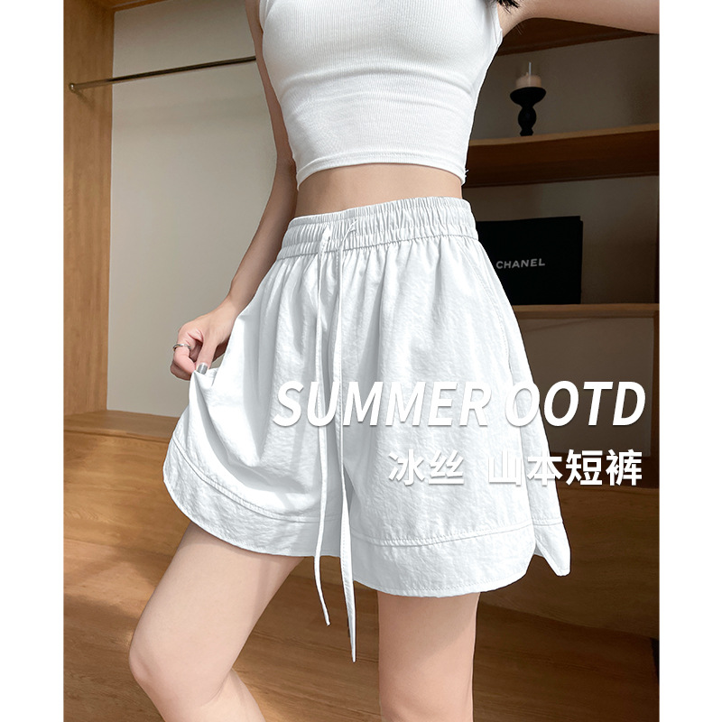 白色五分裤冰丝运动2025夏季新款外穿休闲薄款阔腿中裤山本短裤女