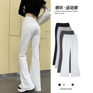 灰色微喇叭运动裤子女款2026春秋季新款加绒加厚休闲小个子马蹄裤