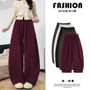 超火的加绒裤子女款秋冬2025新款小个子阔腿弯刀裤宽松针织糯米裤