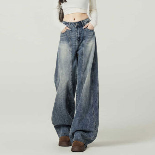 巨好看的大码美式复古牛仔裤女款秋季新款阔腿设计宽松垂感长裤子