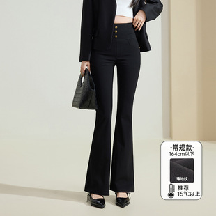 巨好看微喇裤女款2026春秋新款高腰弹力胖mm大码绝美休闲打底裤字