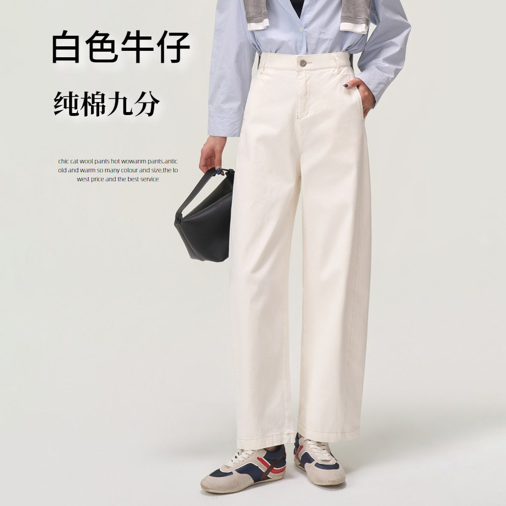 时尚洋气时髦轻奢高级感裤子女款2026秋冬季宽松小个子九分奶奶裤