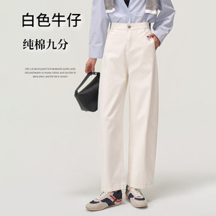 时尚洋气时髦轻奢高级感裤子女款2025秋冬季宽松小个子九分奶奶裤