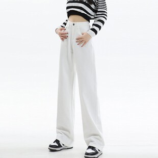 白色高腰高级微喇牛仔裤女款2025秋冬新款修身显瘦潮流百搭长裤子