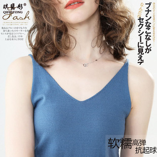 羊毛百搭V領針織修身 藍色小吊帶小背女短款 心2025夏季 新款 打底衫