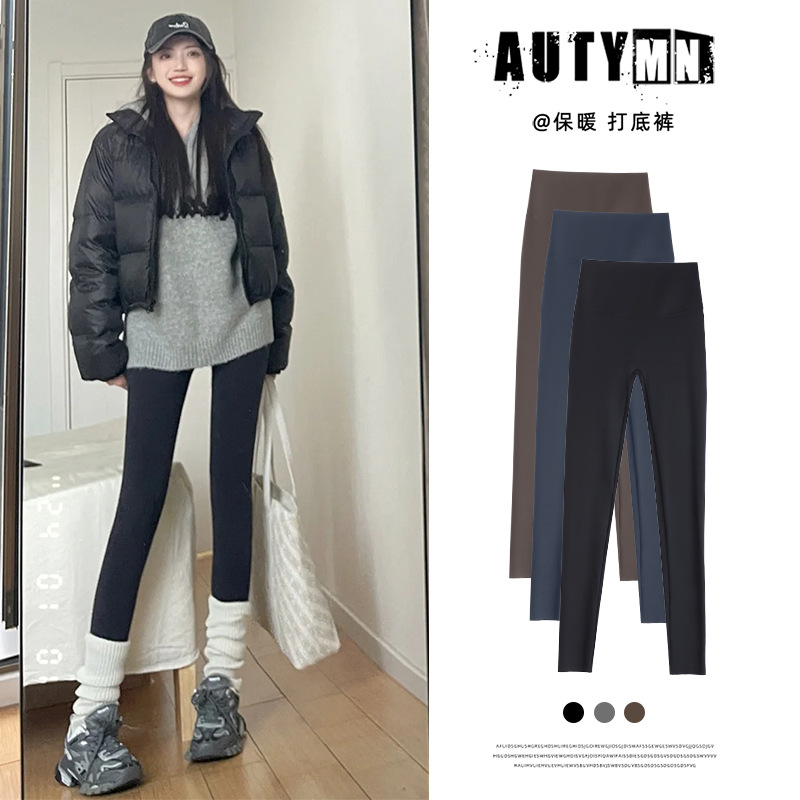 高弹黑色鲨鱼裤子女外穿秋冬季2025新款紧身瑜伽加绒小个子打底裤