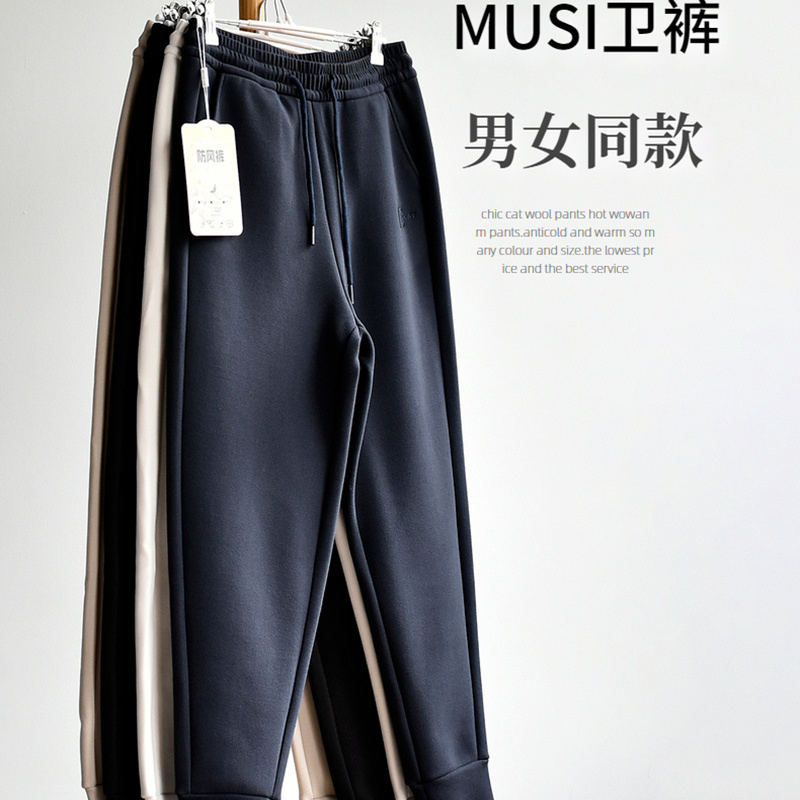 版型超好看的裤子女2025冬季双面慕斯绒轻防水防污户外运动休闲裤