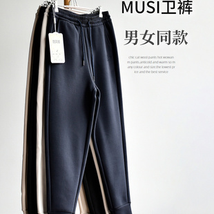 双面慕斯绒轻防水防污户外运动休闲裤 版 子女2025冬季 裤 型超好看