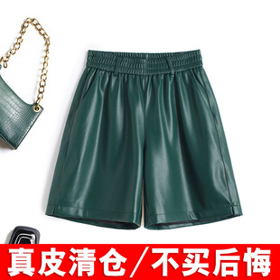 黑色海宁真皮短裤女款2026秋季新款绵羊皮皮裤高腰阔腿显瘦靴裤子