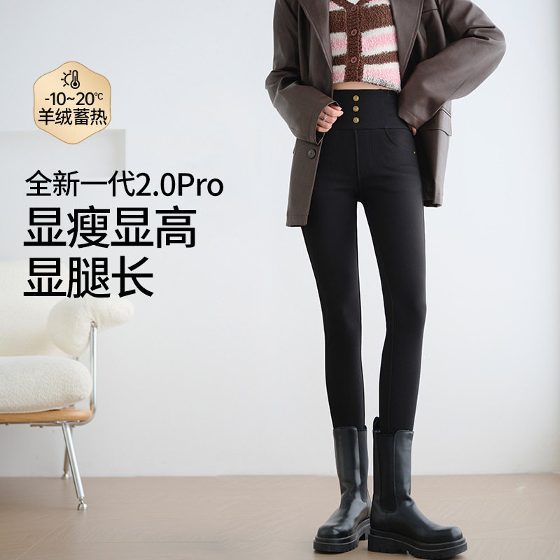 巨好看黑色高弹高腰小黑裤女款2026夏季显瘦修身紧身大码小脚裤子
