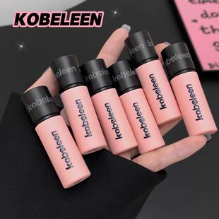 kobeleen粉管唇釉韩系女高嫩妹色丝绒哑光伪素颜显白唇泥平价