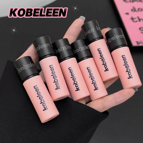 kobeleen粉管唇釉韩系女高嫩妹色丝绒哑光伪素颜显白唇泥平价