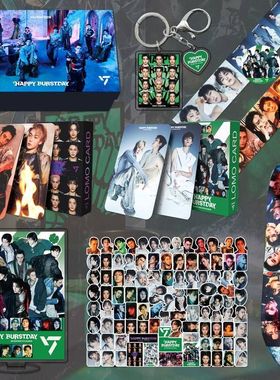 SEVENTEEN礼盒 正规专辑HAPPY BURSTDAY周边钥匙扣贴纸小卡套装