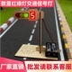 数显红绿灯交通信号灯模型手工diy自制材料趣味科技小制作小发明