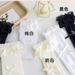 夏季 薄款 中筒袜子小腿袜蕾丝花边白色芭蕾风甜美镂空蝴蝶结lolita