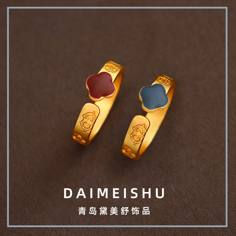 青岛黛美舒饰品原创新中