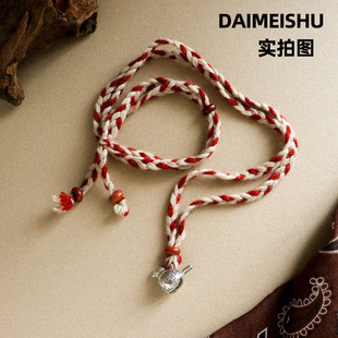 青岛黛美舒饰品绳满足鸟吊坠长项链轻奢小众高级感可调节毛衣链女
