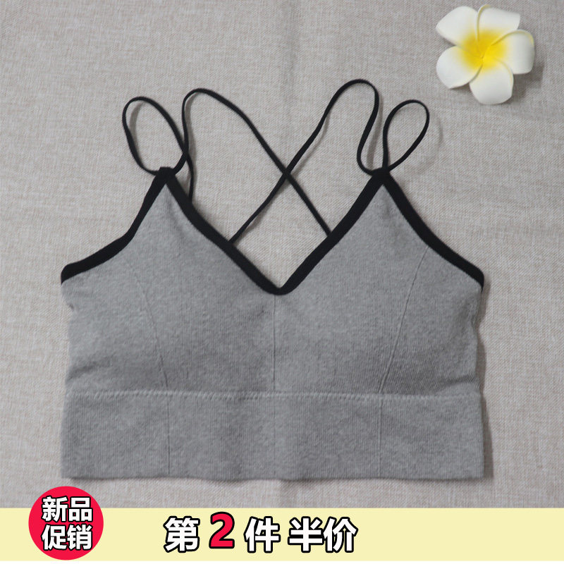 美背吊带运动背心后背交叉带无钢圈胸罩内衣抹胸内搭可外穿文胸女