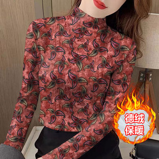 上衣气质女 遮肚显瘦双面绒秋冬季 保暖德绒打底小衫 女装 半高领长袖