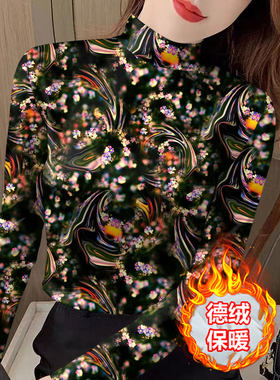 德绒秋冬新款时尚女装长袖中老年内搭外穿打底衫保暖内衣半高领女