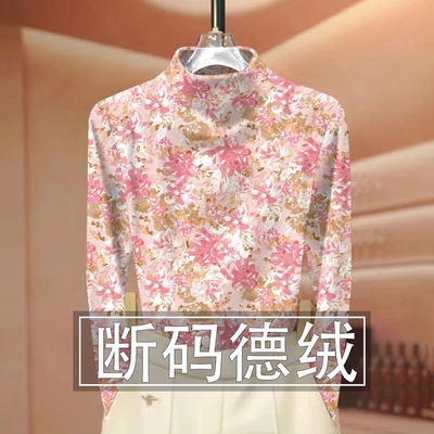 秋冬德绒时尚保暖妈妈装新款外穿内搭半高领减龄蓄热长袖女装上衣