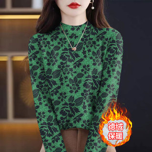 打底小衫 秋冬德绒长袖 一体绒妈妈装 上衣半高领新款 潮 显瘦气质时尚