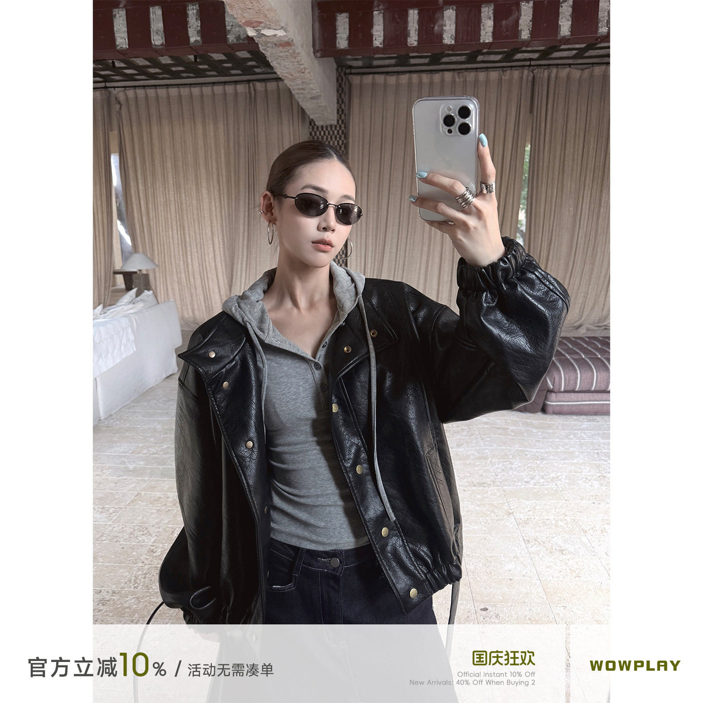 WOWPLAY杨九七 复古立领PU皮衣外套女秋季机车风工装皮质夹克上衣