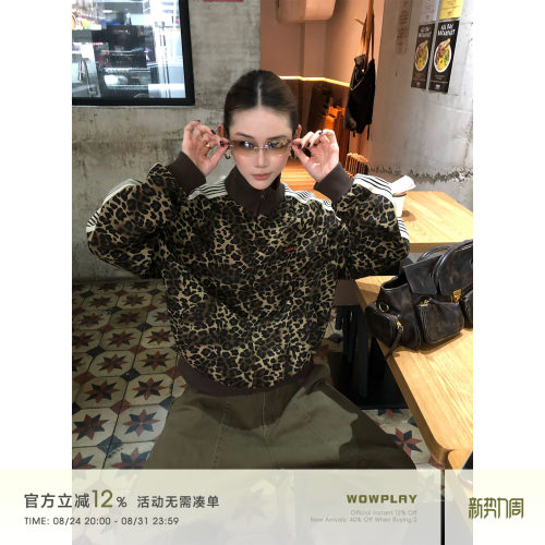 杨九七美式复古豹纹外套女秋季