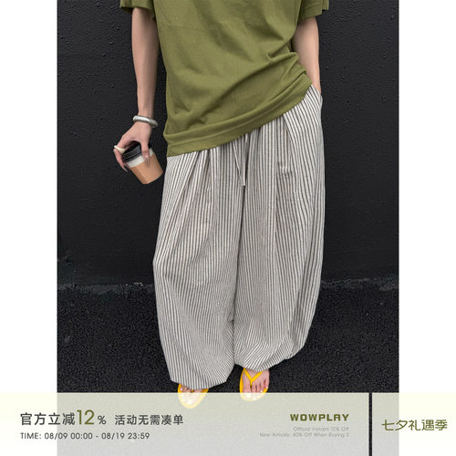 杨九七卡其色条纹休闲裤子男女