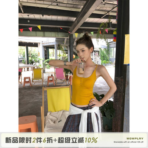 莱赛尔混纺带胸垫吊带背心女