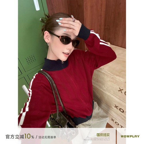 杨九七条纹镂空针织开衫外套女