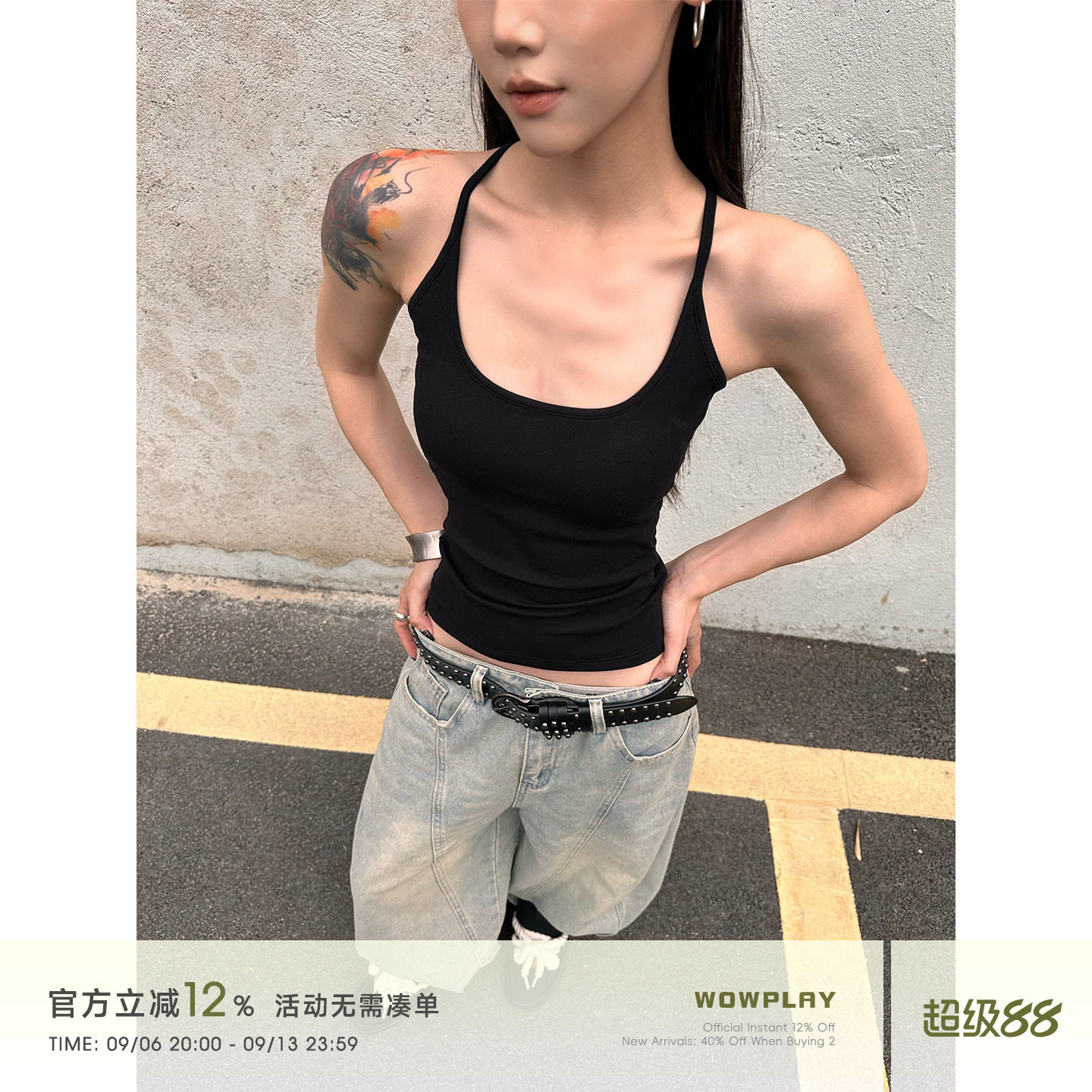 WOWPLAY杨九七 细肩带黑色吊带背心女夏季显瘦修身款内搭无袖上衣
