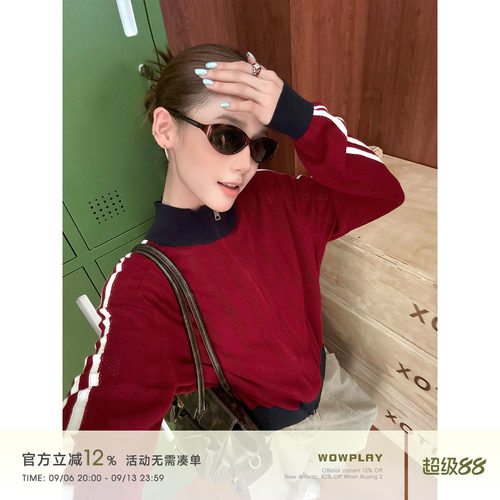 杨九七条纹镂空针织开衫外套女