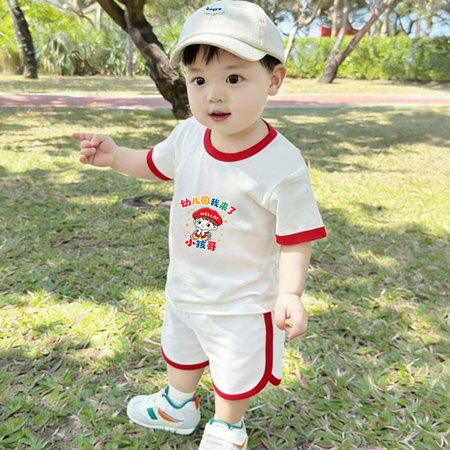 幼儿园我来了 小孩哥~开学季教师节纯棉T恤短袖短裤儿童休闲套装