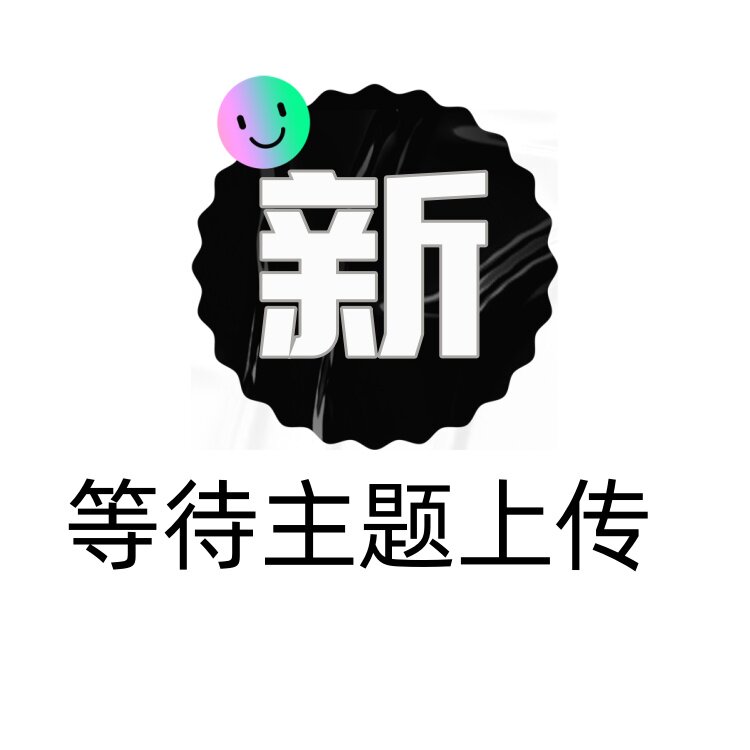 木箱包角