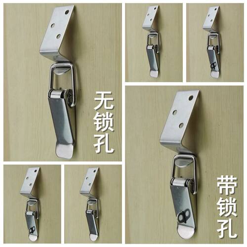 不锈钢锁扣弹簧搭扣搭扣箱扣安望