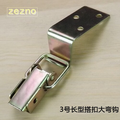搭扣锁箱包扣锁扣搭扣卡扣安望