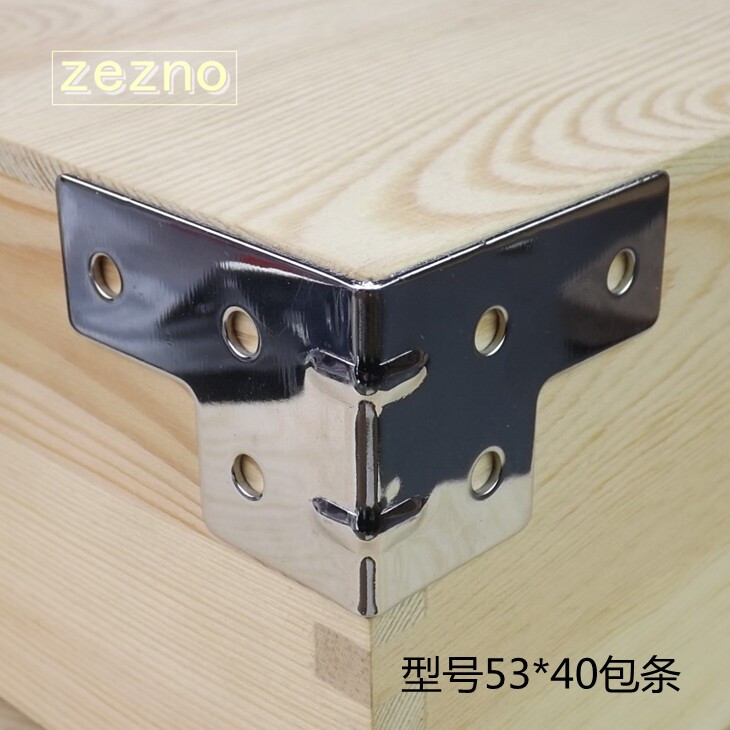 木箱箱包角/木箱护角/包边包装箱配件/角码/铁皮包边木箱包角直角