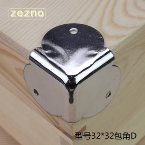 加厚木箱铝包角护边箱子五金航空箱音响箱包角护角金属方形小包边
